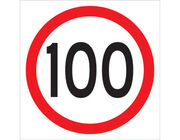 100KM - Multi Message Sign 