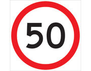 50KM - Multi Message Sign 